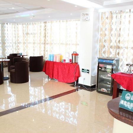 Greentree Inn Qiqihar University Wanda Square Express Hotel Exterior foto