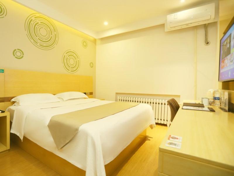 Greentree Inn Qiqihar University Wanda Square Express Hotel Exterior foto