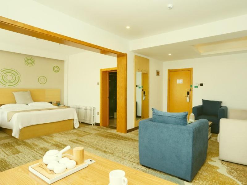Greentree Inn Qiqihar University Wanda Square Express Hotel Exterior foto