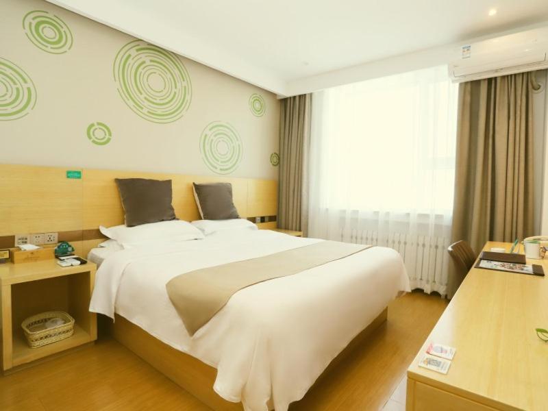 Greentree Inn Qiqihar University Wanda Square Express Hotel Exterior foto