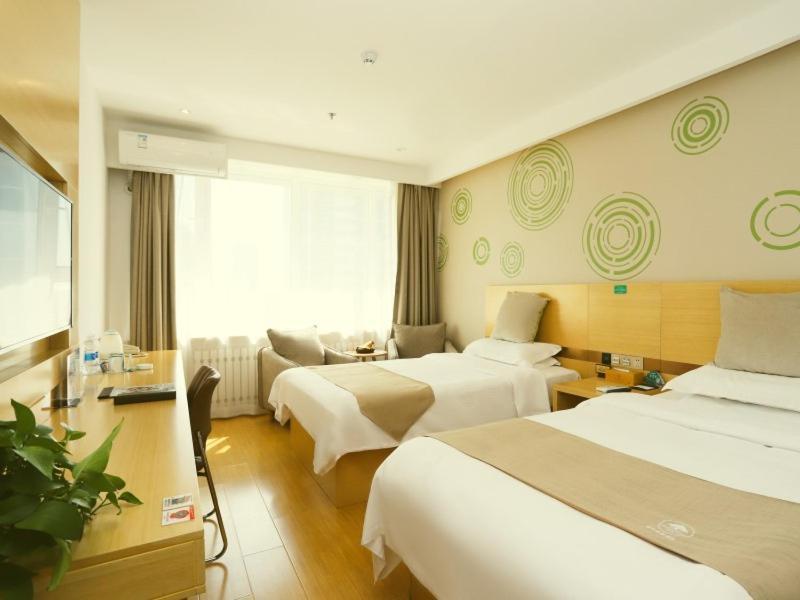 Greentree Inn Qiqihar University Wanda Square Express Hotel Exterior foto