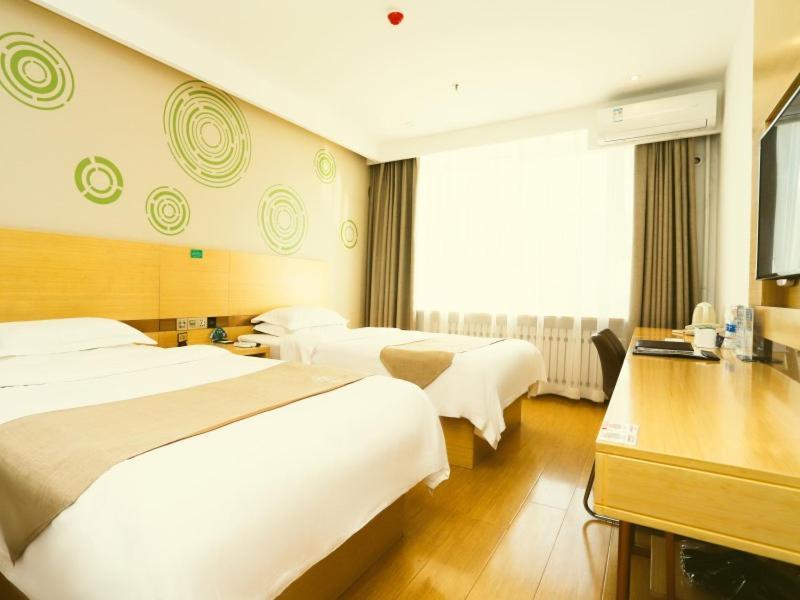 Greentree Inn Qiqihar University Wanda Square Express Hotel Exterior foto
