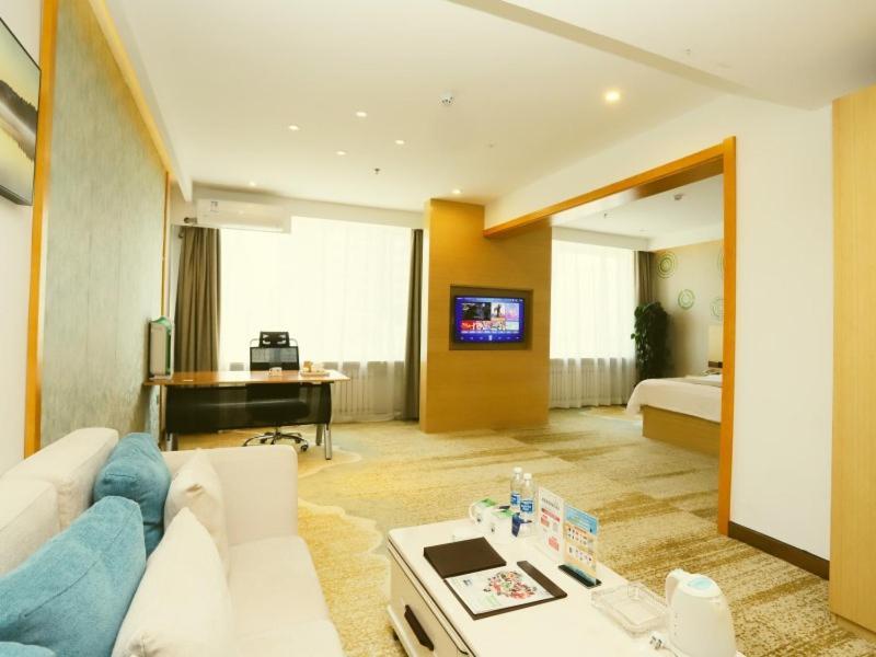 Greentree Inn Qiqihar University Wanda Square Express Hotel Exterior foto