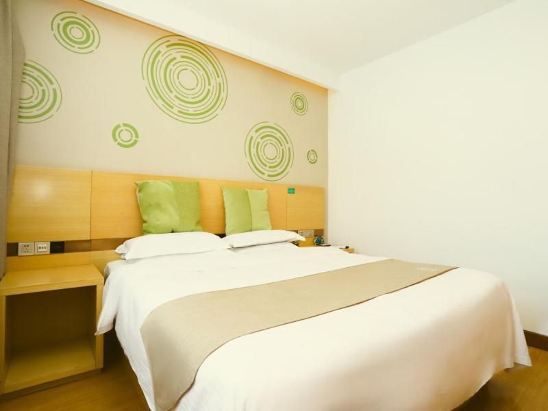 Greentree Inn Qiqihar University Wanda Square Express Hotel Exterior foto