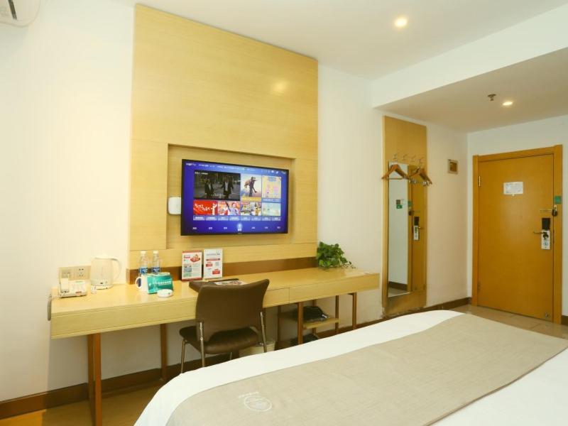 Greentree Inn Qiqihar University Wanda Square Express Hotel Exterior foto