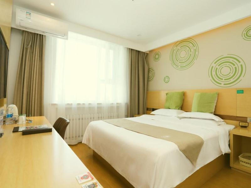 Greentree Inn Qiqihar University Wanda Square Express Hotel Exterior foto