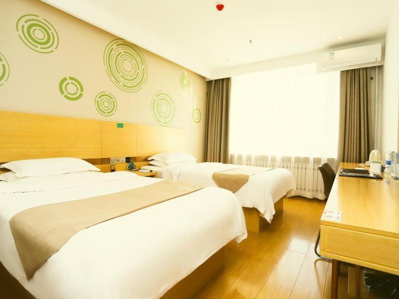 Greentree Inn Qiqihar University Wanda Square Express Hotel Exterior foto