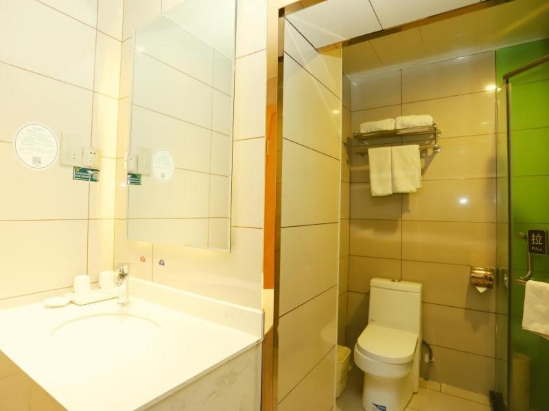 Greentree Inn Qiqihar University Wanda Square Express Hotel Exterior foto