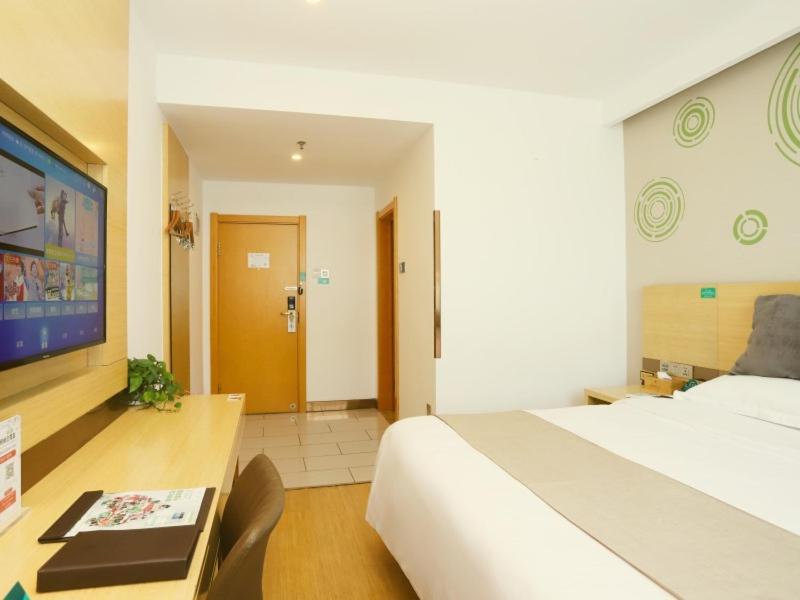 Greentree Inn Qiqihar University Wanda Square Express Hotel Exterior foto