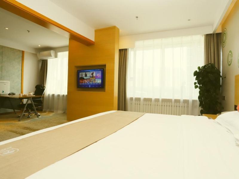 Greentree Inn Qiqihar University Wanda Square Express Hotel Exterior foto