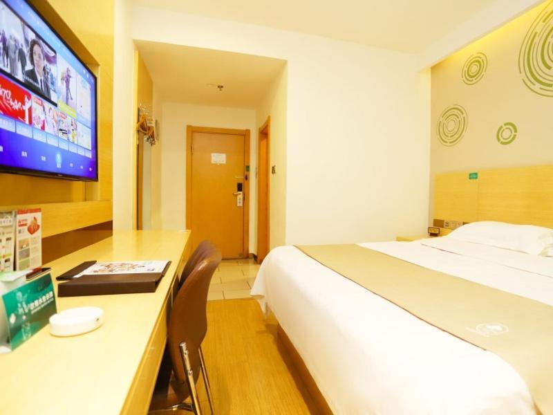 Greentree Inn Qiqihar University Wanda Square Express Hotel Exterior foto