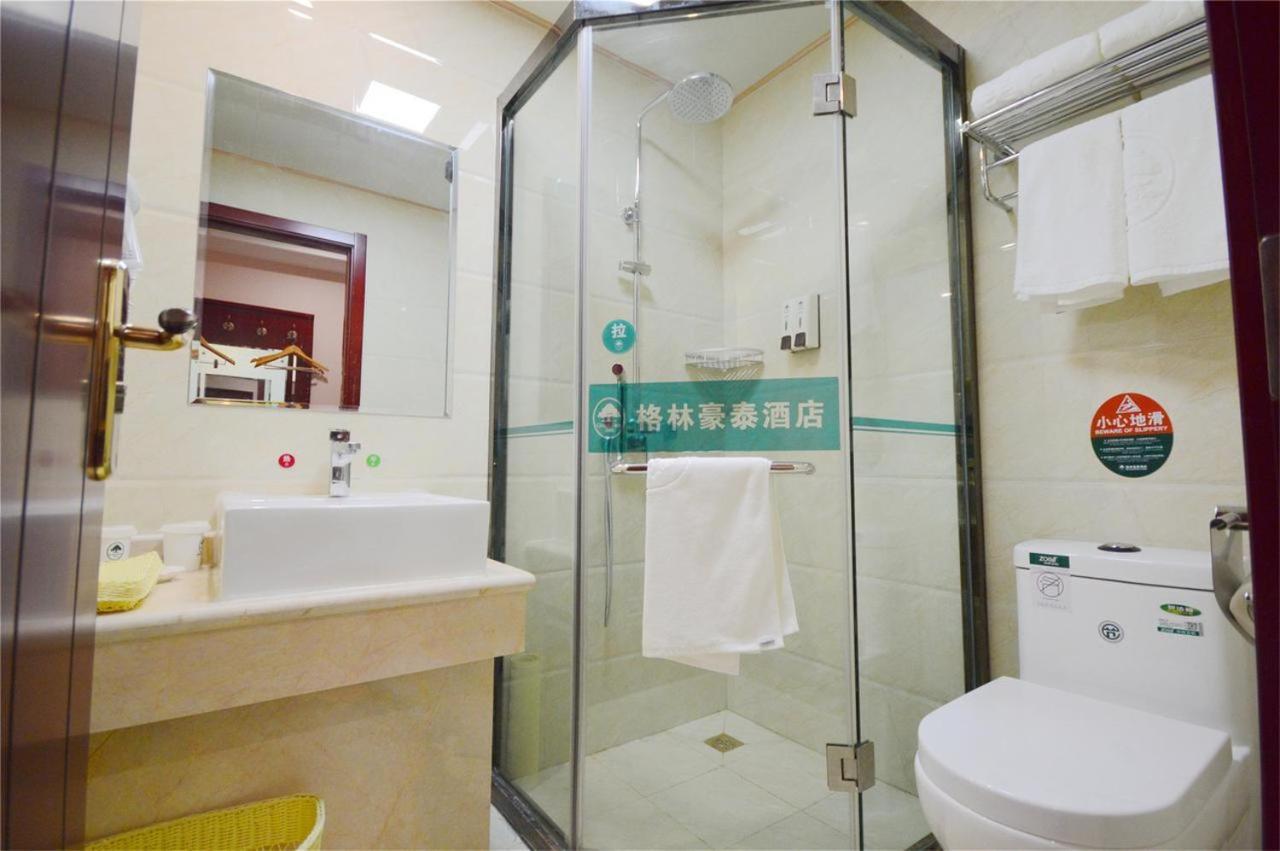 Greentree Inn Qiqihar University Wanda Square Express Hotel Exterior foto