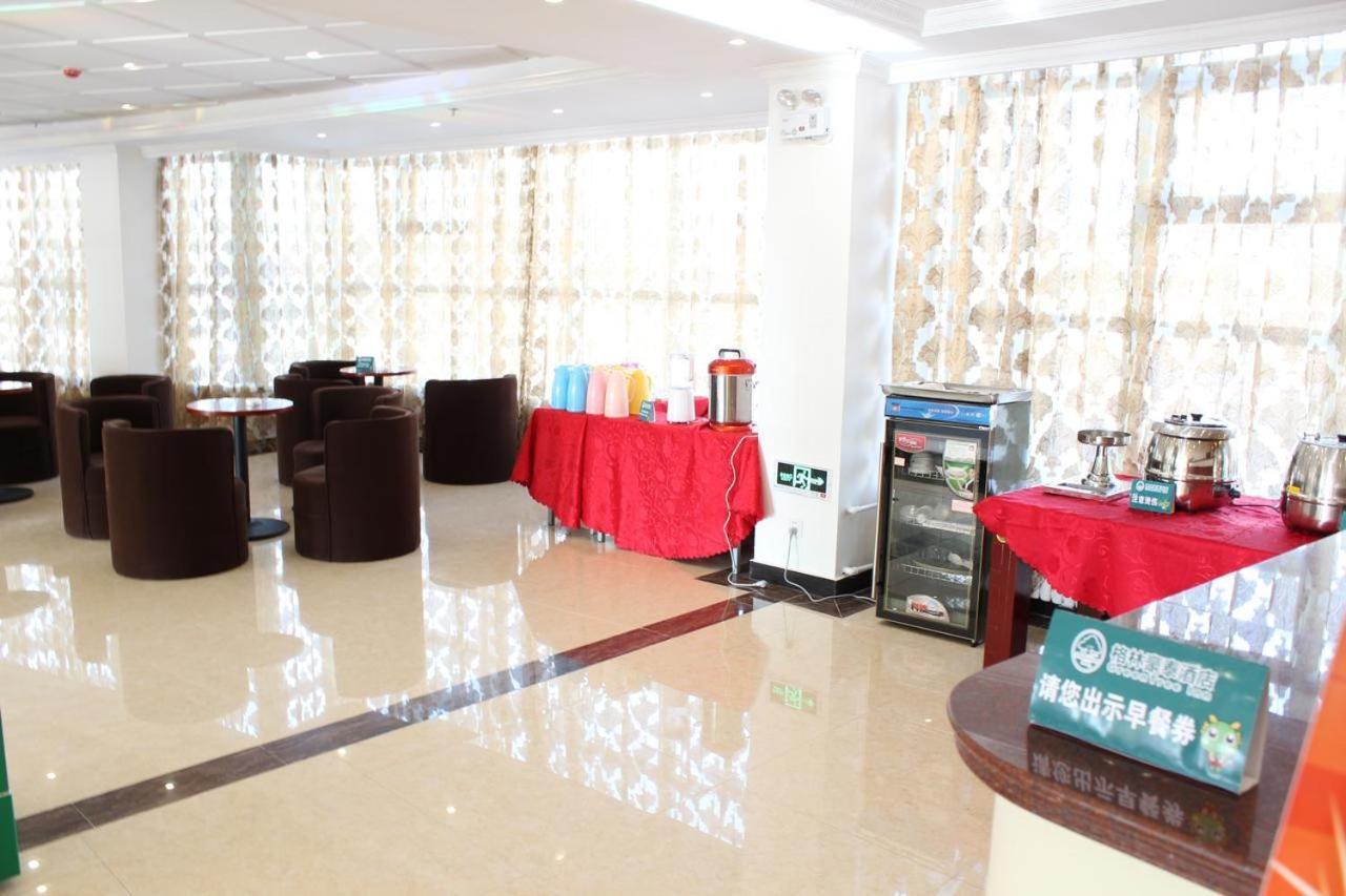 Greentree Inn Qiqihar University Wanda Square Express Hotel Exterior foto
